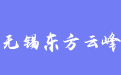 firm_logo