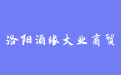 firm_logo