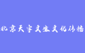 firm_logo
