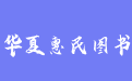 firm_logo