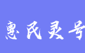 firm_logo