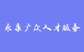 firm_logo