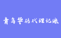 firm_logo