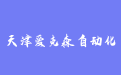 firm_logo