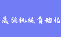 firm_logo