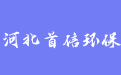 firm_logo