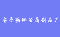 firm_logo