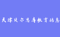 firm_logo