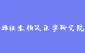firm_logo
