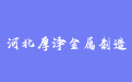 firm_logo