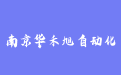 firm_logo