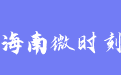 firm_logo