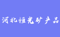 firm_logo