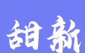 firm_logo
