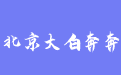 firm_logo