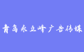 firm_logo