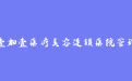 firm_logo