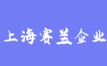 firm_logo