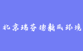firm_logo