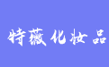 firm_logo