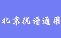 firm_logo