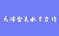 firm_logo