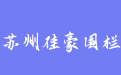 firm_logo