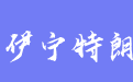 firm_logo