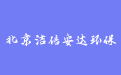 firm_logo