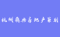firm_logo