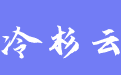 firm_logo