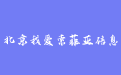 firm_logo