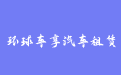 firm_logo