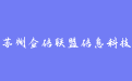 firm_logo