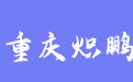firm_logo