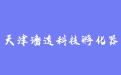 firm_logo