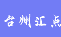 firm_logo