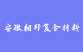 firm_logo