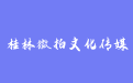 firm_logo