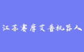 firm_logo