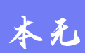 firm_logo