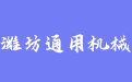 firm_logo