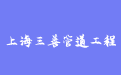 firm_logo