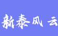 firm_logo
