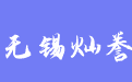 firm_logo