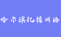firm_logo