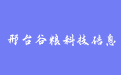 firm_logo