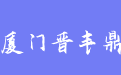 firm_logo