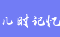 firm_logo