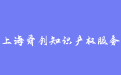 firm_logo